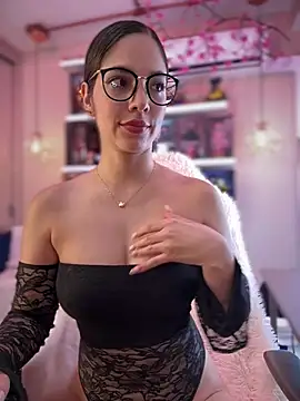 Zoe Bae online show from 12, 5, 2026