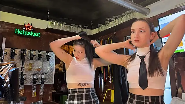 Snapshot of dirtypub chatting on 29, 1, 2025 dirtypub online show from 29, 1, 2025