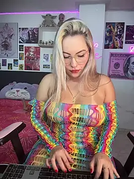 may aceros online show from 26, 1, 2025