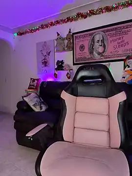 may aceros online show from 22, 12, 2025