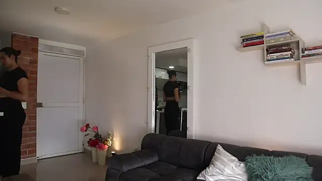 Snapshot of _Vahos_ chatting on 14, 11, 2025 Vahos online show from 14, 11, 2025