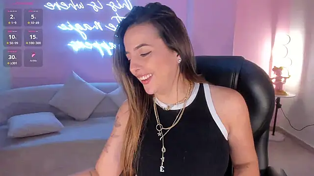 Snapshot of AmyWood chatting on 28, 12, 2024 AmyWood online show from 28, 12, 2024