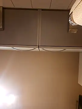 Snapshot of NiceHunter89 chatting on 12, 2, 2025 NiceHunter89 online show from 12, 2, 2025