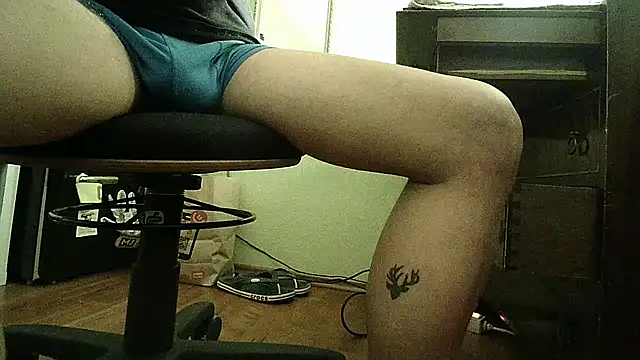 Snapshot of NiceHunter89 chatting on 19, 2, 2026 NiceHunter89 online show from 19, 2, 2026