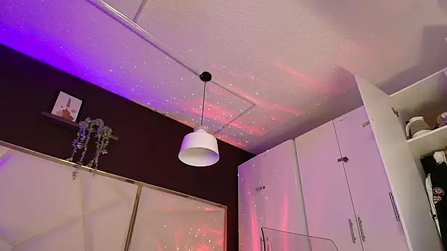 Snapshot of Inndrahot chatting on 29, 10, 2025 Inndrahot online show from 29, 10, 2025