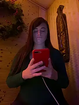 PhotoBabe online show from 28, 12, 2024