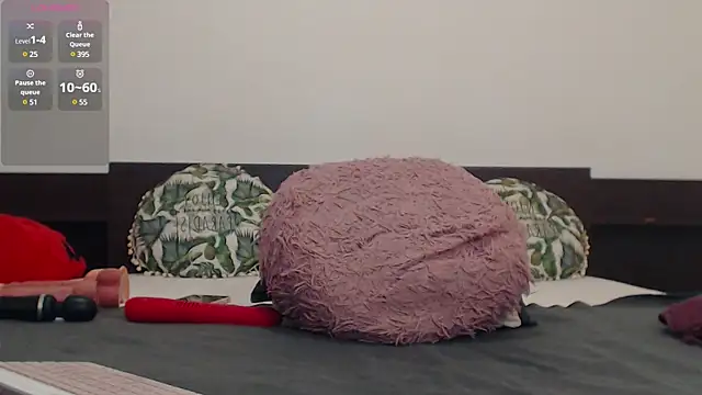 Snapshot of Adam_irma chatting on 17, 2, 2025 Adam irma online show from 17, 2, 2025