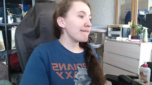 AnKey Rayah online show from 24, 12, 2024