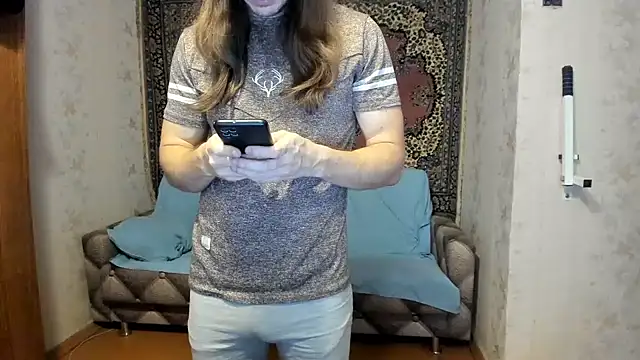 Marrymepls online show from 15, 1, 2025