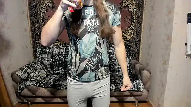 Marrymepls online show from 4, 2, 2025