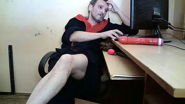 Snapshot of dundyFocus chatting on 7, 11, 2025 dundyFocus online show from 7, 11, 2025