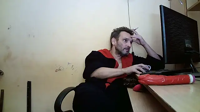 Snapshot of dundyFocus chatting on 16, 11, 2025 dundyFocus online show from 16, 11, 2025