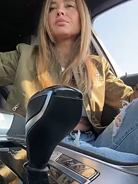 Etwas neugierig online show from 7, 3, 2025