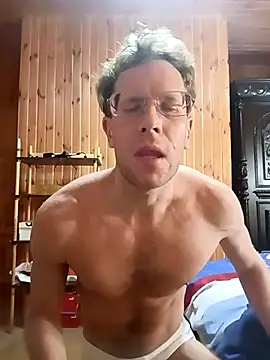 Snapshot of yatshen chatting on 12, 11, 2025 yatshen online show from 12, 11, 2025