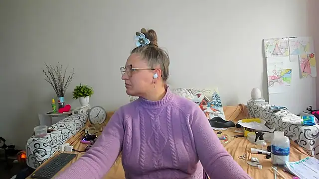 IamYourNarcotic online show from 4, 3, 2026