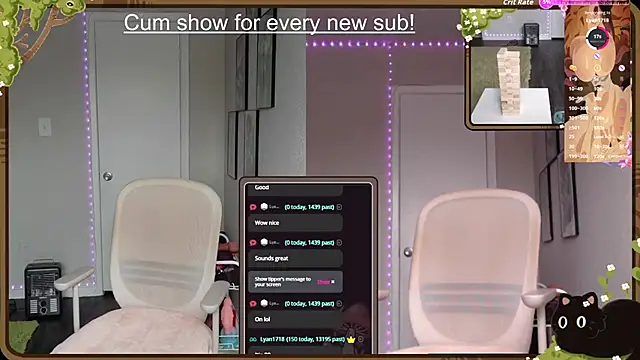 Snapshot of Cheybaaee chatting on 14, 12, 2025 Cheybaaee online show from 14, 12, 2025