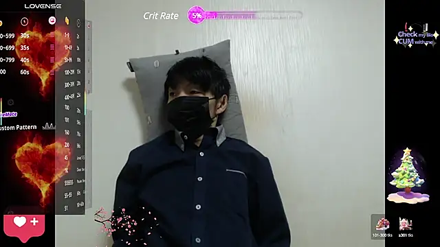 Snapshot of korea_gay chatting on 15, 3, 2025 korea gay online show from 15, 3, 2025