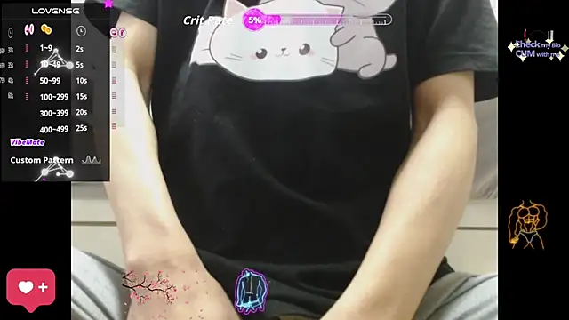 Snapshot of korea_gay chatting on 16, 12, 2025 korea gay online show from 16, 12, 2025