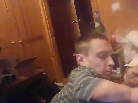 Asasas7777755 online show from 22, 11, 2025