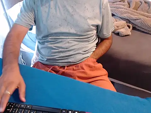 desiloverboy online show from 1, 8, 2026