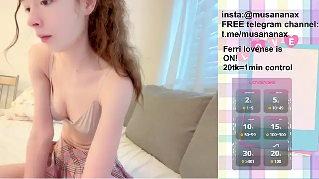 Snapshot of musananax chatting on 1, 6, 2026 musananax online show from 1, 6, 2026