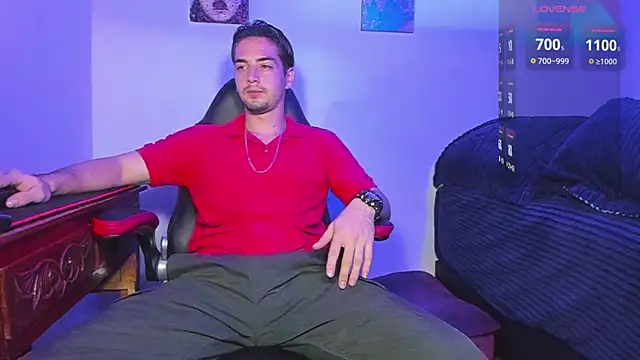 Snapshot of Alex_smith00 chatting on 12, 1, 2025 Alex smith00 online show from 12, 1, 2025