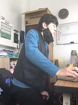 o0-69o online show from 14, 2, 2025