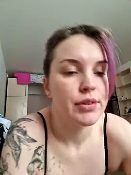 Snapshot of LazyTanukii chatting on 29, 1, 2025 LazyTanukii online show from 29, 1, 2025