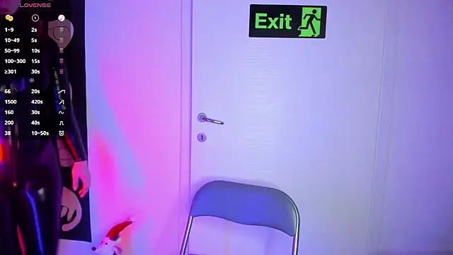 Snapshot of auroralatexprincess chatting on 17, 12, 2025 auroralatexprincess online show from 17, 12, 2025