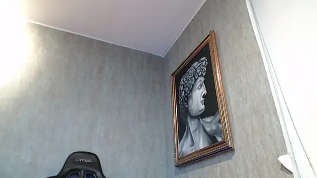 eros-steel online show from 18, 1, 2025