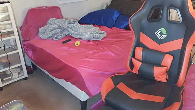 sugahfreeee online show from 16, 12, 2025