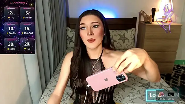 Sexy Adrestia online show from 24, 10, 2025