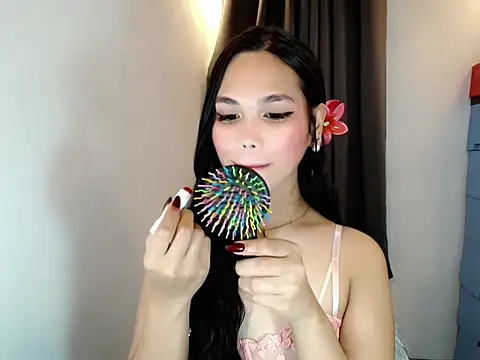 Webcumcutie online show from 21, 4, 2026