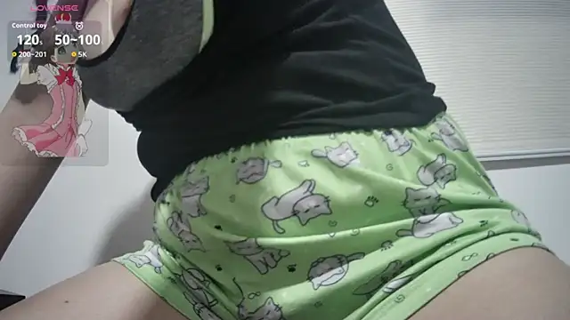 Haru Queenn online show from 5, 11, 2025