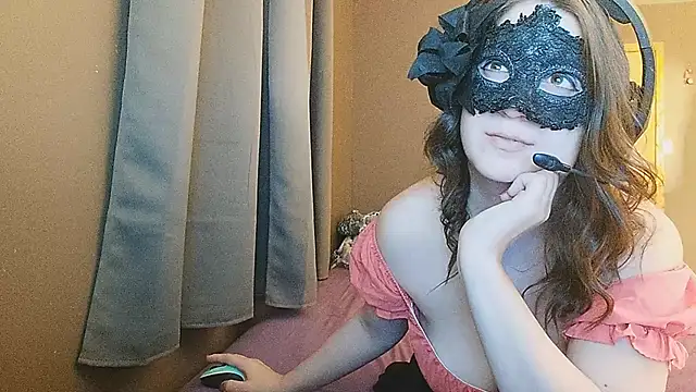 missteriousbelle online show from 17, 1, 2025