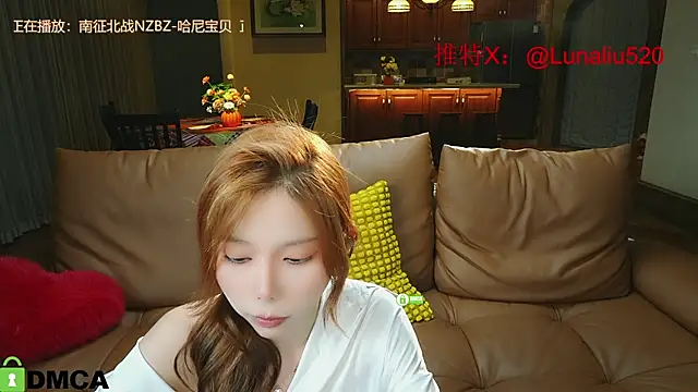 Luna520 online show from 22, 2, 2025