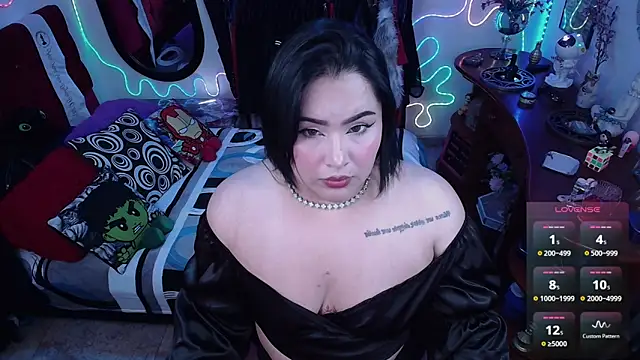 Snapshot of lufek23 chatting on 30, 4, 2026 lufek23 online show from 30, 4, 2026
