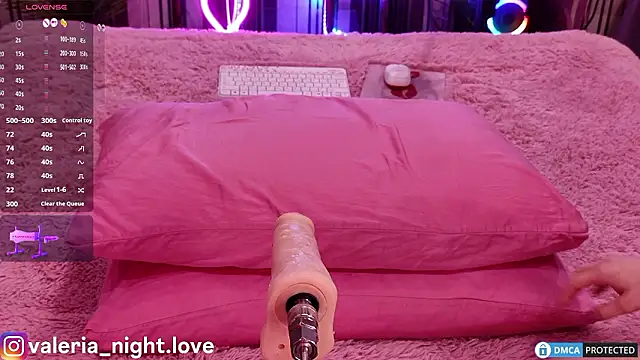 Valeria Night online show from 8, 12, 2024