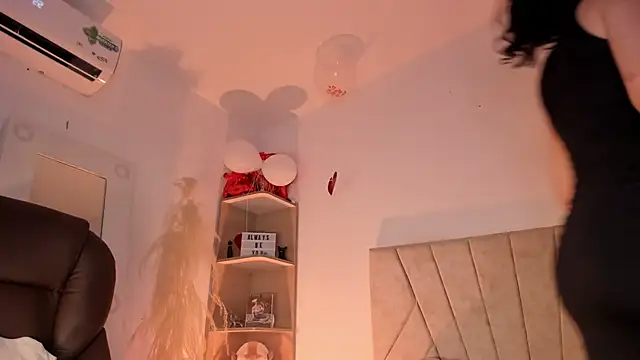  Niah  online show from 19, 2, 2025