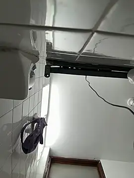  Niah  online show from 2, 2, 2026