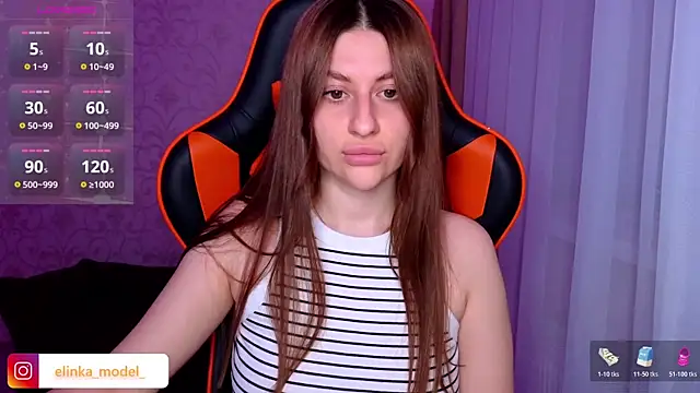 Snapshot of Elishka_ chatting on 12, 5, 2026 Elishka online show from 12, 5, 2026