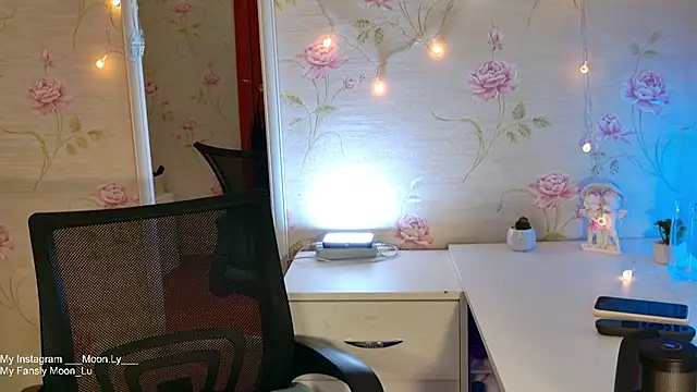 sinnamon  online show from 5, 11, 2025