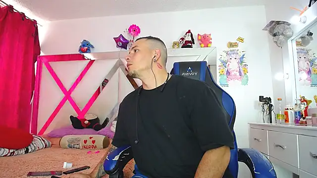 Snapshot of jakson_hot chatting on 14, 2, 2025 jakson hot online show from 14, 2, 2025