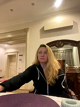 Amazoniiaa online show from 1, 12, 2025