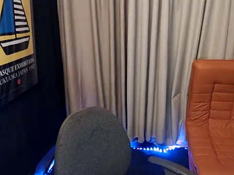 princeJayX online show from 8, 4, 2026