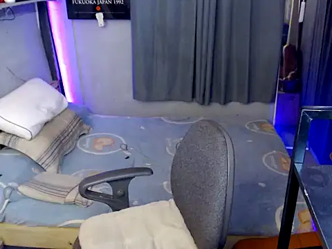 princeJayX online show from 26, 4, 2026