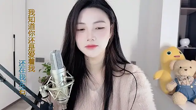 HaagenDazs  online show from 13, 12, 2024