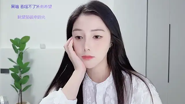 HaagenDazs  online show from 29, 9, 2025