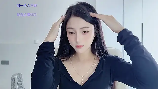 HaagenDazs  online show from 20, 11, 2025