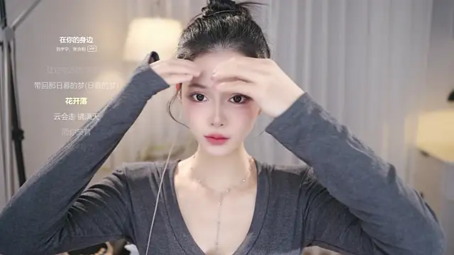 Ocean--Lili online show from 21, 12, 2025